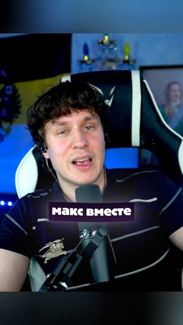 ОТЕЦ МАСКА В РОССИИ