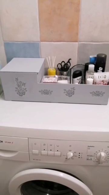 Ящик для хранения