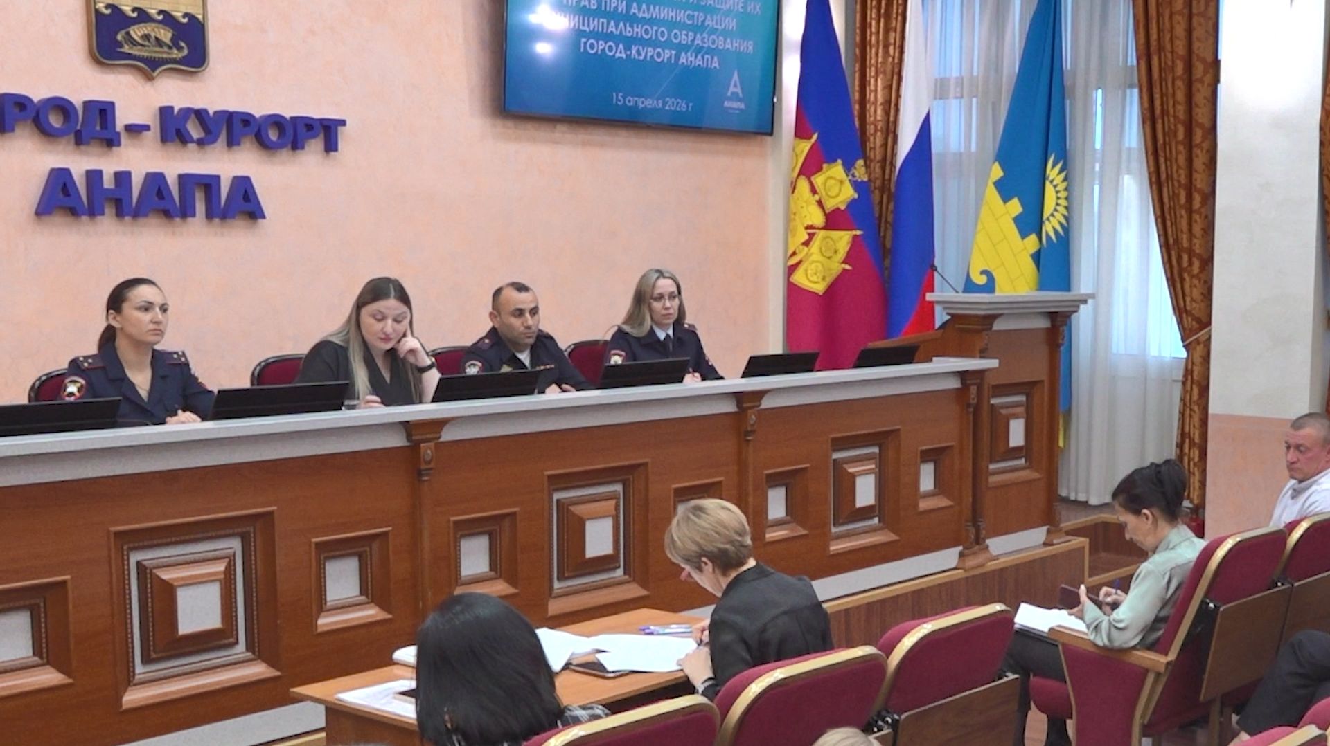 Состоялось очередное заседание комиссии по делам несовершеннолетних и защите их прав