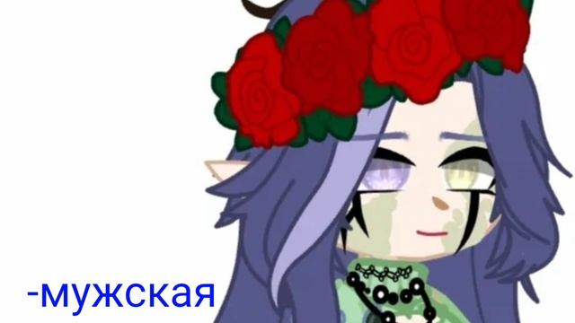 - такого я ещё не делала - Кьюри -13:00 - опис -