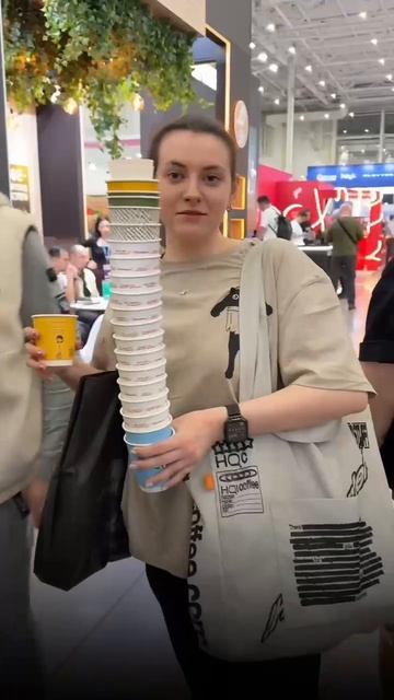 Чай Кофе Какао 2026