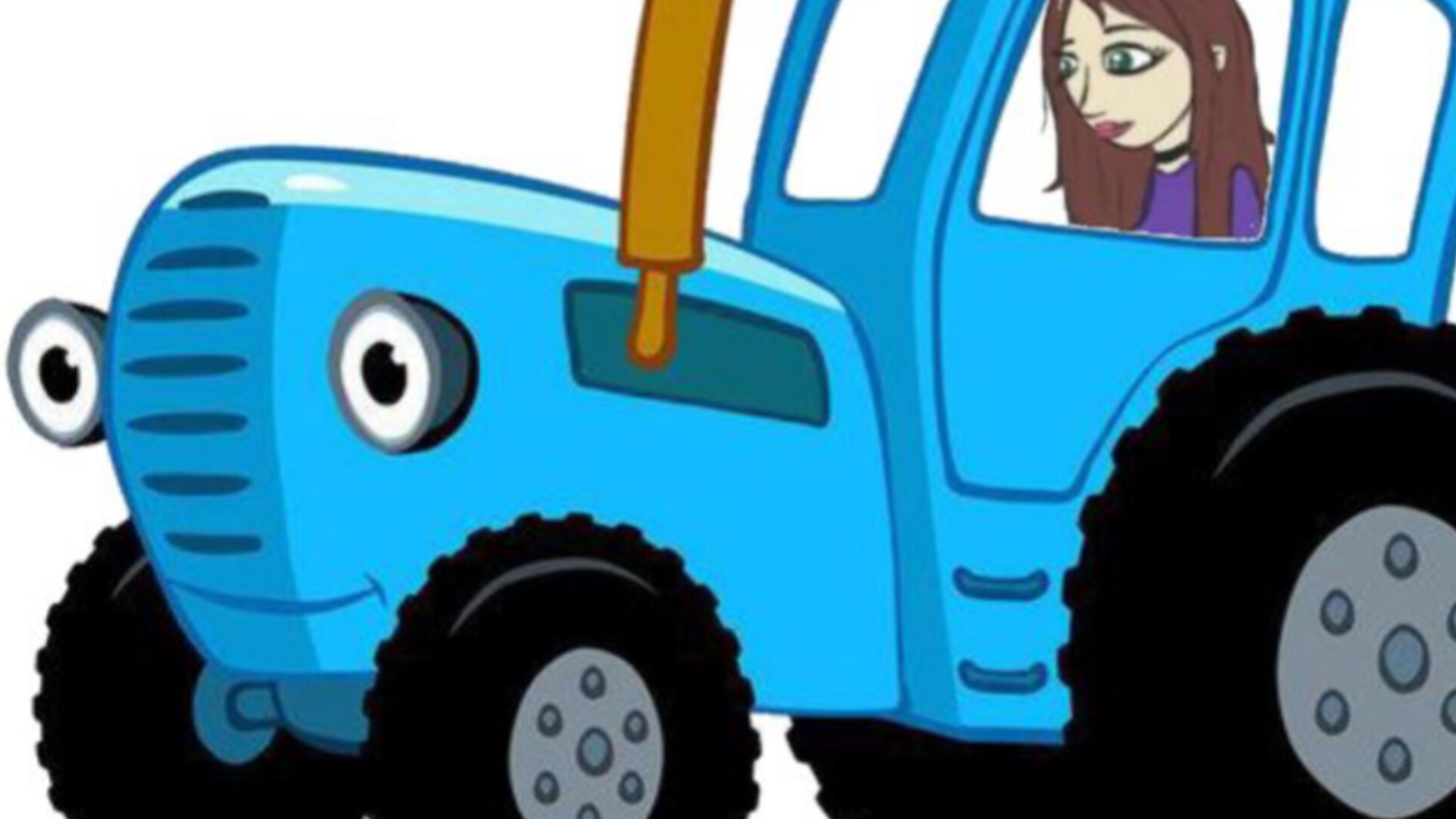 как синий трактор чистит снег и пытается собрать сам себя.