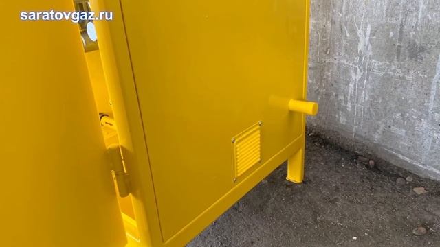 Газорегуляторный пункт ГРПШ-10-2У1.