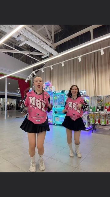 ТГК: АЛЁНЫЧ