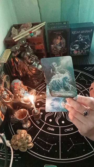 ПОСЛАНИЕ ВАШЕГО РОДА 💌🕊️🕊️🕊️