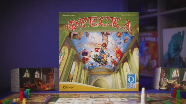 ФРЕСКА. Обзор и правила настольной игры от Эврикус
