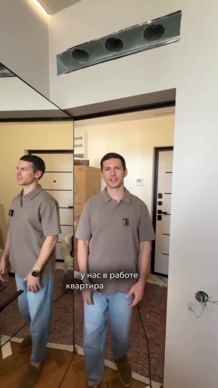 В этом проекте мы работаем с компактной квартирой площадью всего 22 кв. м.