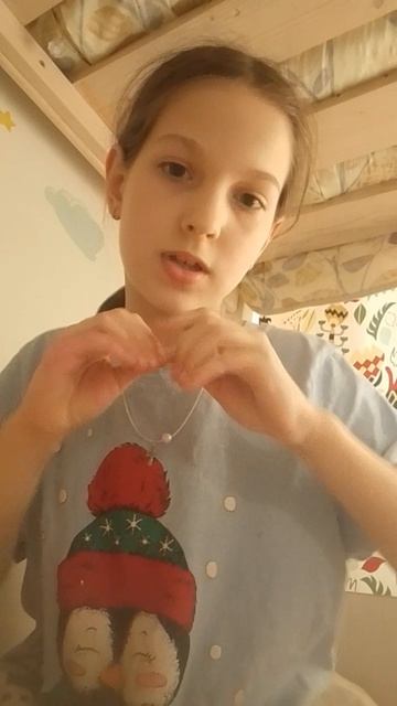 💗💗Я знаю твой телефон. Но некогда не позвоню💗💗