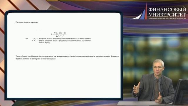 Богатырев_07