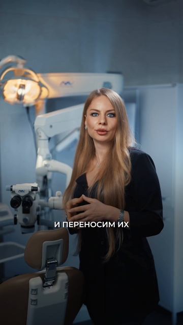 Ортодонтическое лечение начинается не с брекетов 🦷