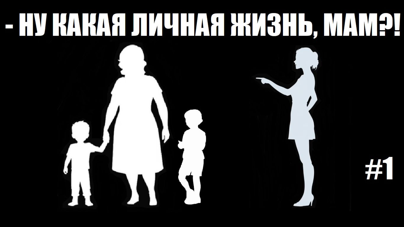 БАБУШКА ПО ВЫЗОВУ.  ИСТОРИИ ИЗ КАЗАХСТАНА (№1)