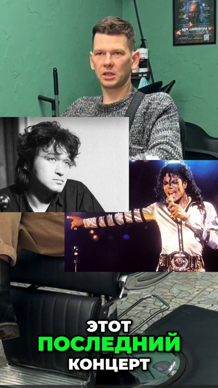 Секрет вечной молодости. Дмитрий Ваганов (DS Crew)