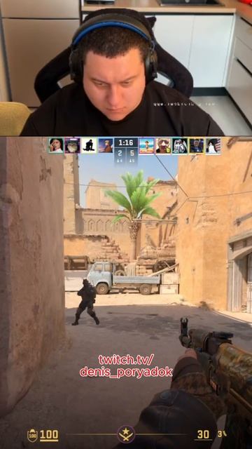 И это вы называете совпадение??