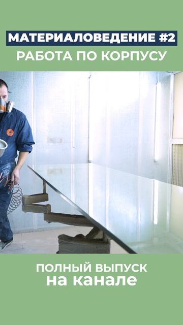 МДФ как материал для корпуса мебели