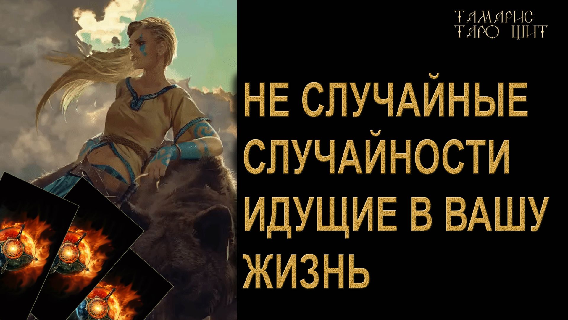 09b32f3868cf6617f18d135872431d2d