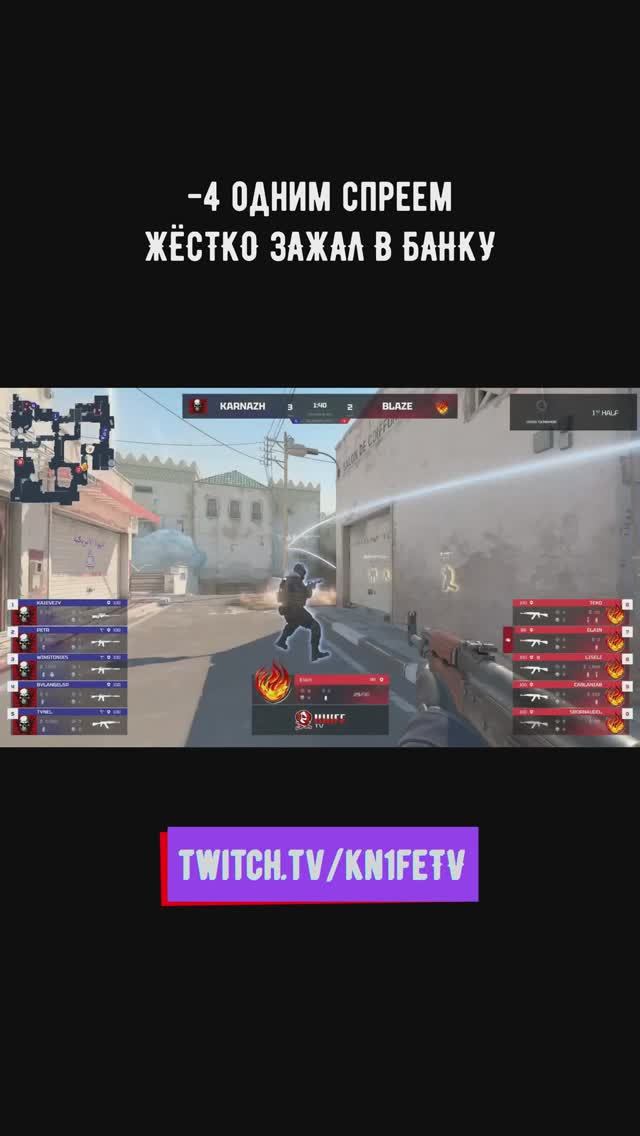 -4 ОДНИМ ЗАЖИМОМ!