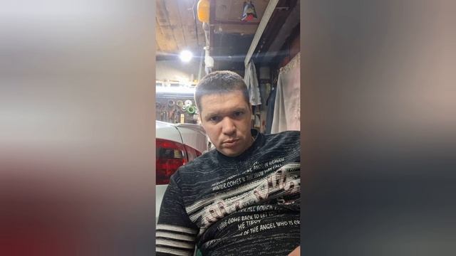 На кипела.  Но пока работаю.