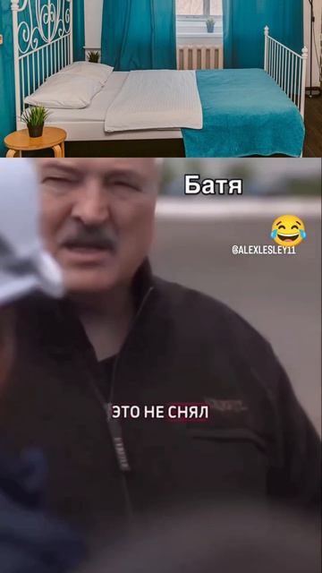 И правильно сделал,что снял!
#берегитеродителей #юрга #арендаквартир #снятьквартиру #посуточно