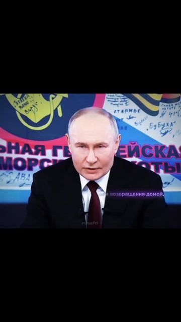 Подпишись на канал