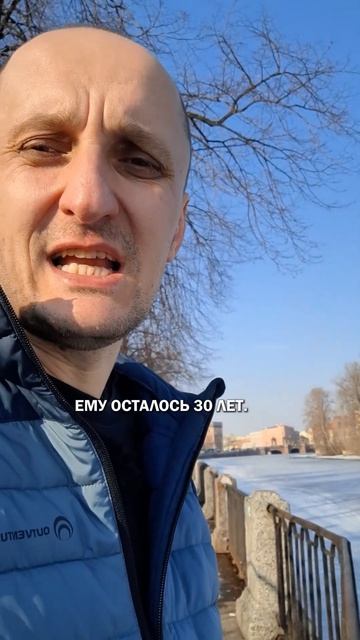 Годы жизни #время