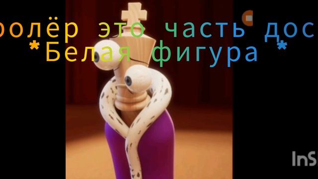 я одна об этом задумалась ?🥴