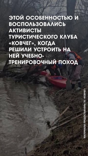 Сезон экстремального туризма открыт