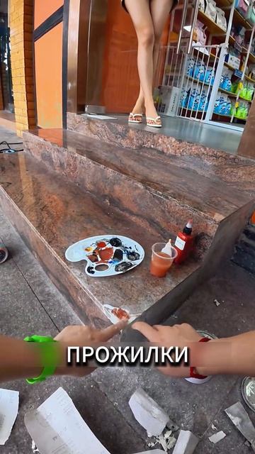 НЕОБЫЧНЫЙ ВЫЗОВ ПО РЕМОНТУ! #мастер #ремонт