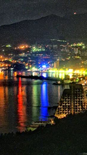 Ночная Ялта