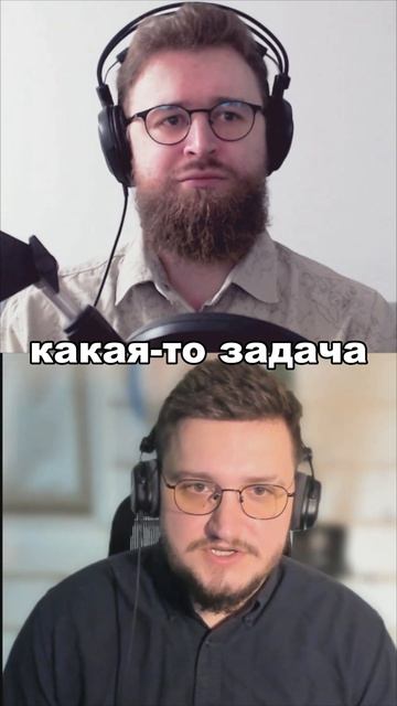 Какая бывает усталость #усталость #осознанность #эмоции #психология #чувства