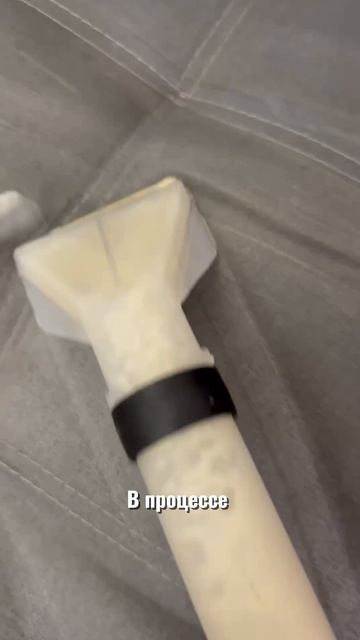 Химчистка дивана 👍🏻