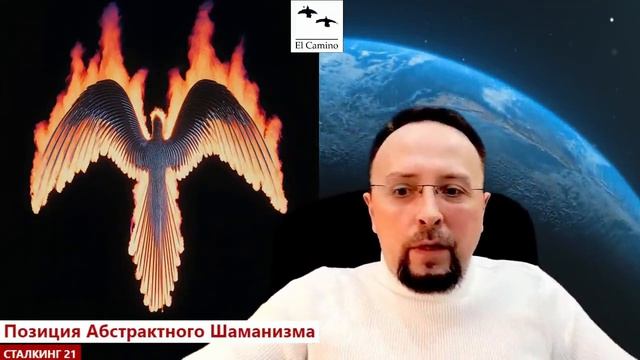 Реальный Завет Иисуса Христа (Спрашивали про христианство)