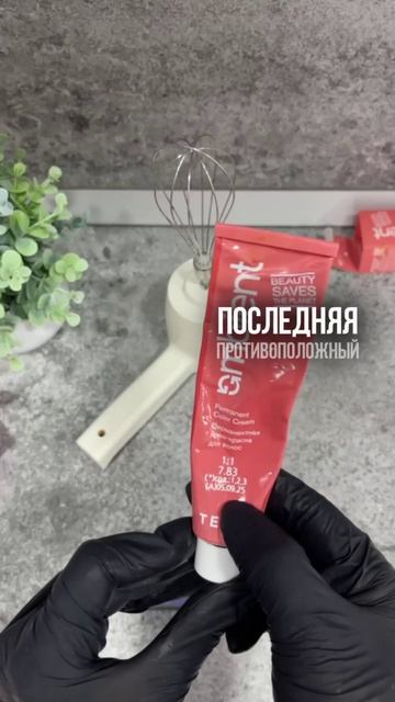 Колористика