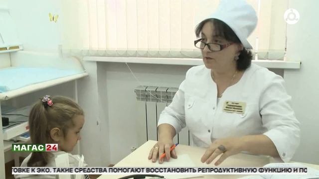 Минздрав Ингушетии приступил к внедрению телемедицины в педиатрии