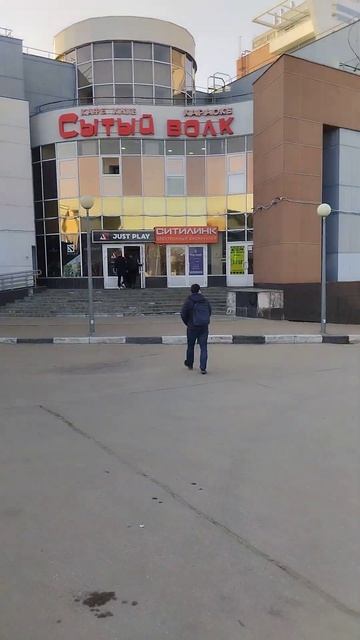 203. Яндекс доставка нет специальности ничего не заплатим