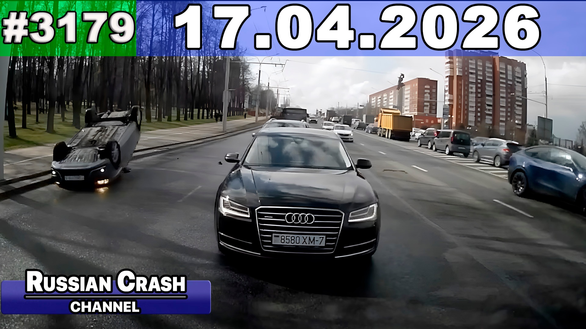 ДТП. Подборка на видеорегистратор за 17.04.2026 Апрель 2026