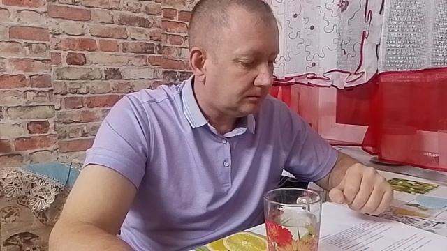 БЕРЁЗОВЫЙ СОК С МЯКОТЬЮ