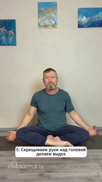 Дыхание огня с львиными лапами