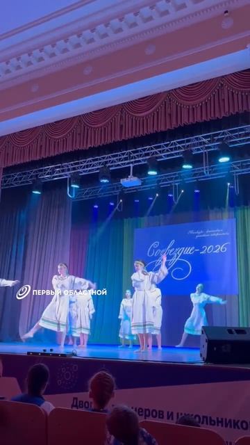 Фестиваль детского творчества 