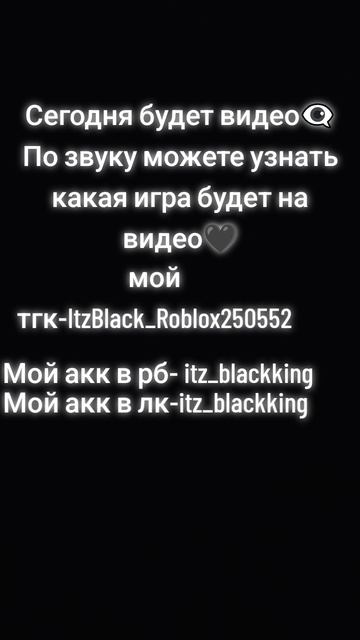 #мардермистери2