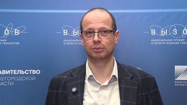 Лауреаты премии «Вызов» провели встречи в центре «Академия МАЯК» в Нижнем Новгороде