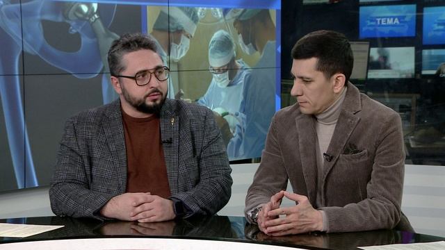 Эфир. Программа Тема. Замена Суставов в Millenium Clinic