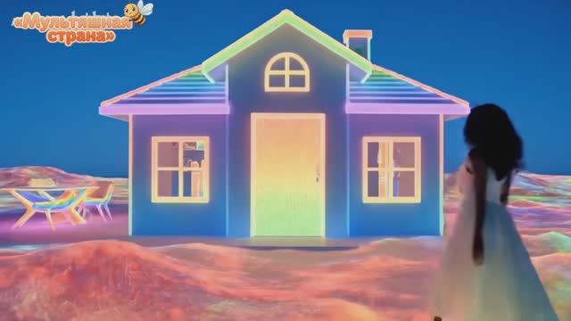 Фантастические дома. В каком бы хотели побывать? ИИ - анимация.