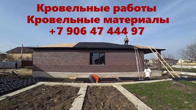 Портфолио два дома