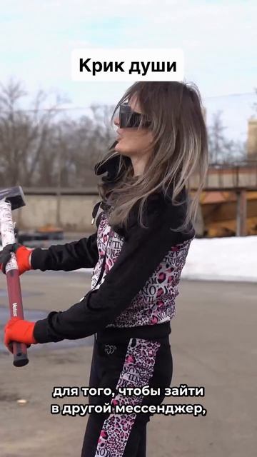 Первое Бьюти реалити | БЛЕСК СКВОЗЬ СЛЕЗЫ бренда LATTE BEAUTY #lattebeauty #реалитишоу #блесксквозьс