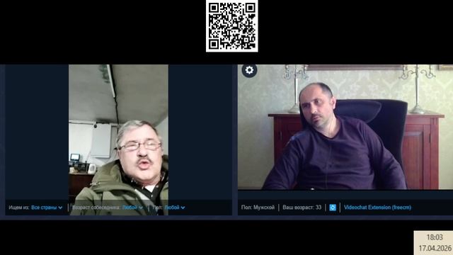 Кастинг в переговорную группу 7