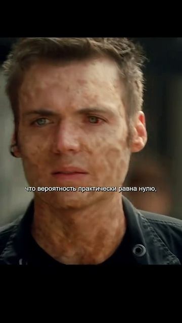 фильм на вечер