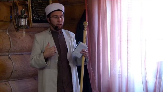 Зина — Җомга вәгазе 14.07.2017 г.