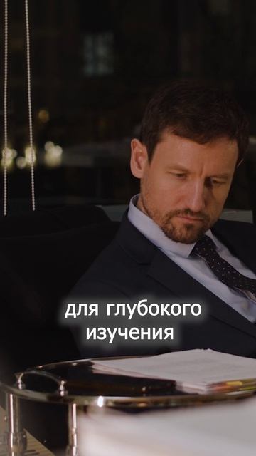 «Библия — живое Слово»: Сколько Библий у вас дома? 📖 | Урок Субботней школы - анонс