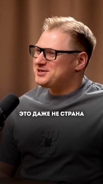 Сколько стоит полечить варикоз?
