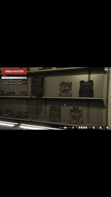 Когда увлекся игрой и не понял, что надо делать!